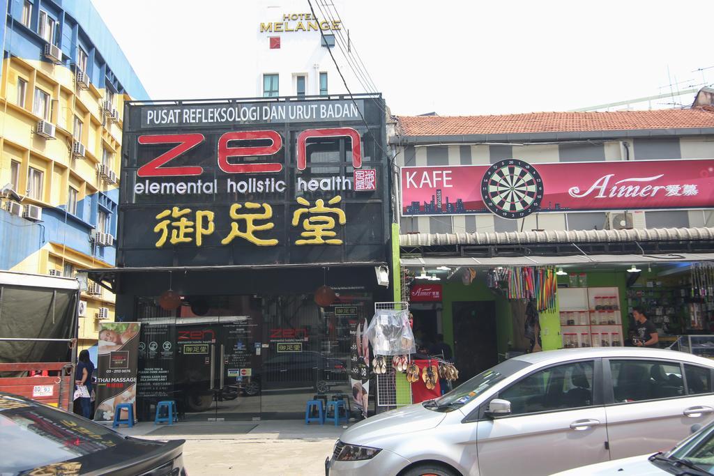 活力酒店 吉隆坡 外观 照片